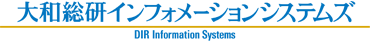 大和総研インフォメーションシステムズ